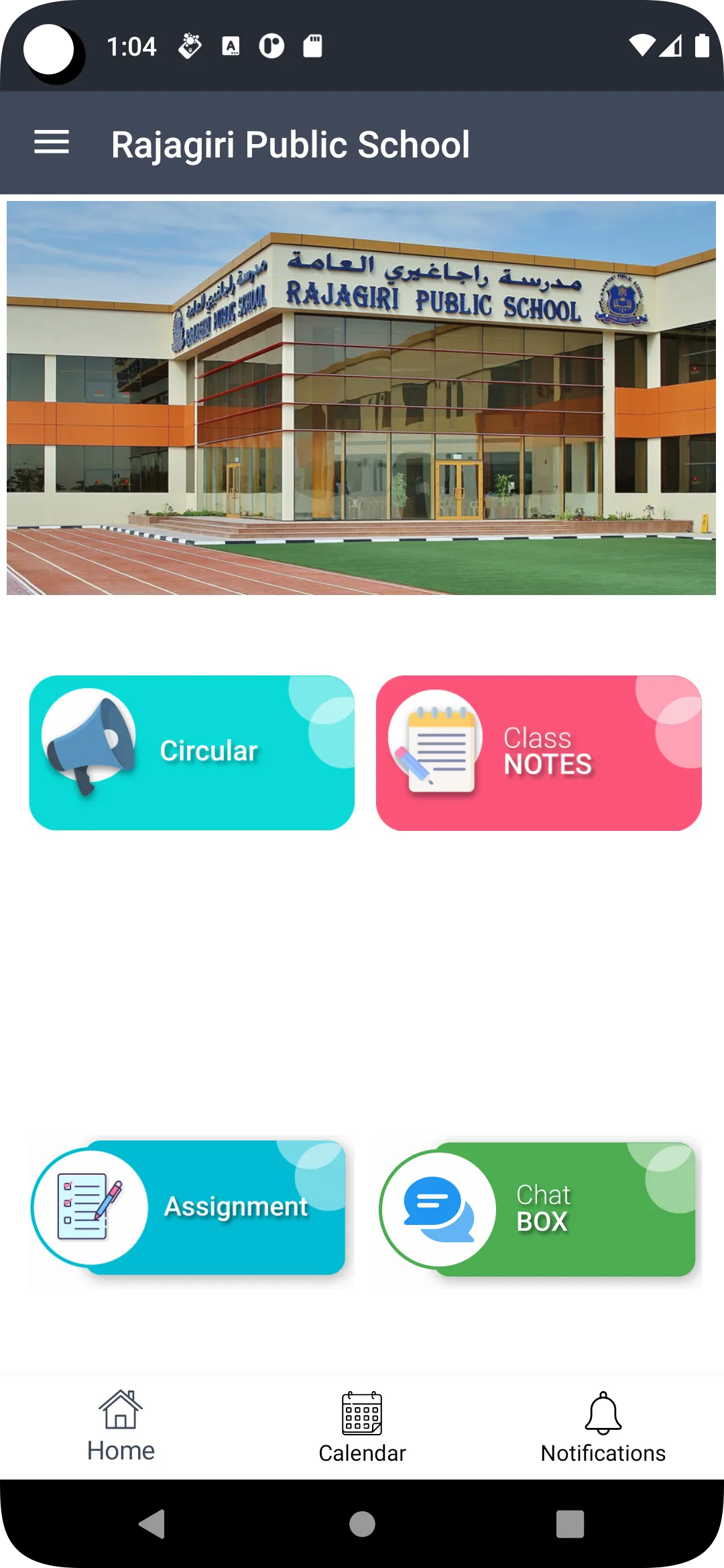 Rajagiri Public School Qatar | Indus Appstore | Screenshot