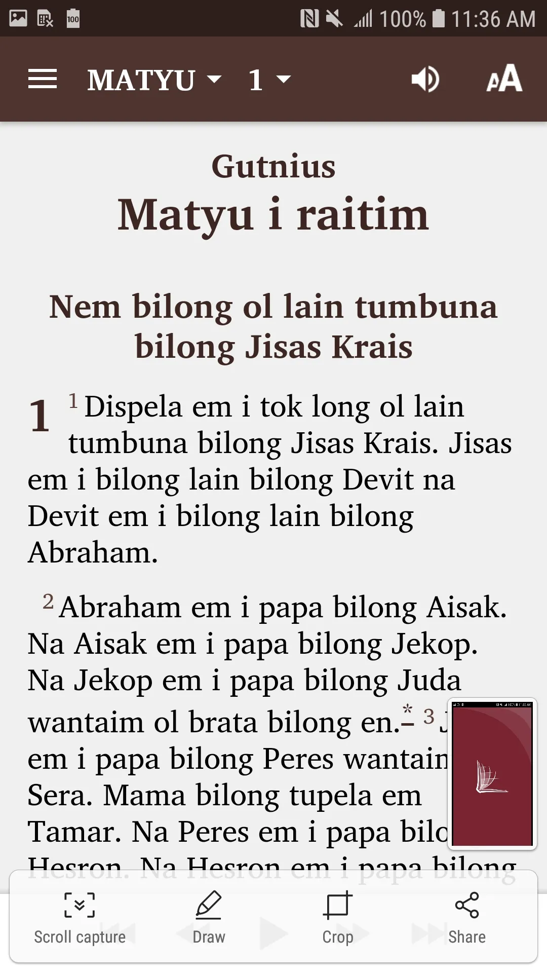 Tok Pisin Bible | Indus Appstore | Screenshot