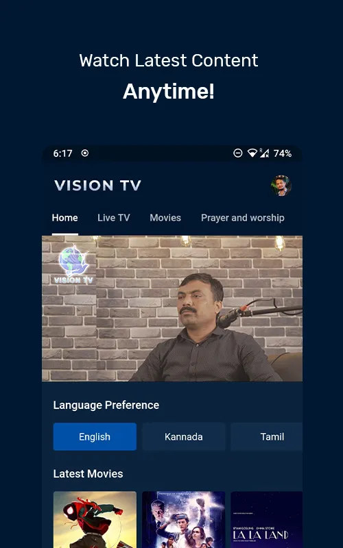 VisionTV | Indus Appstore | Screenshot