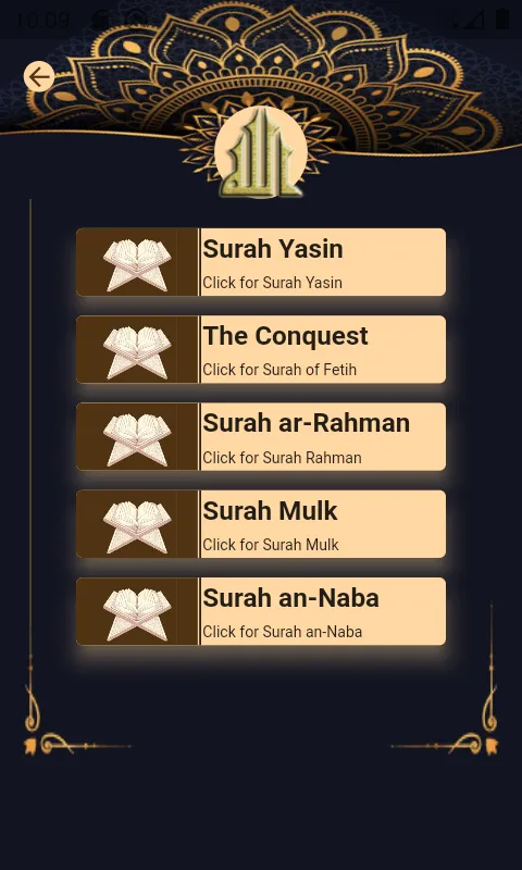 Yasin Mulk Naba Fatah Rahman | Indus Appstore | Screenshot