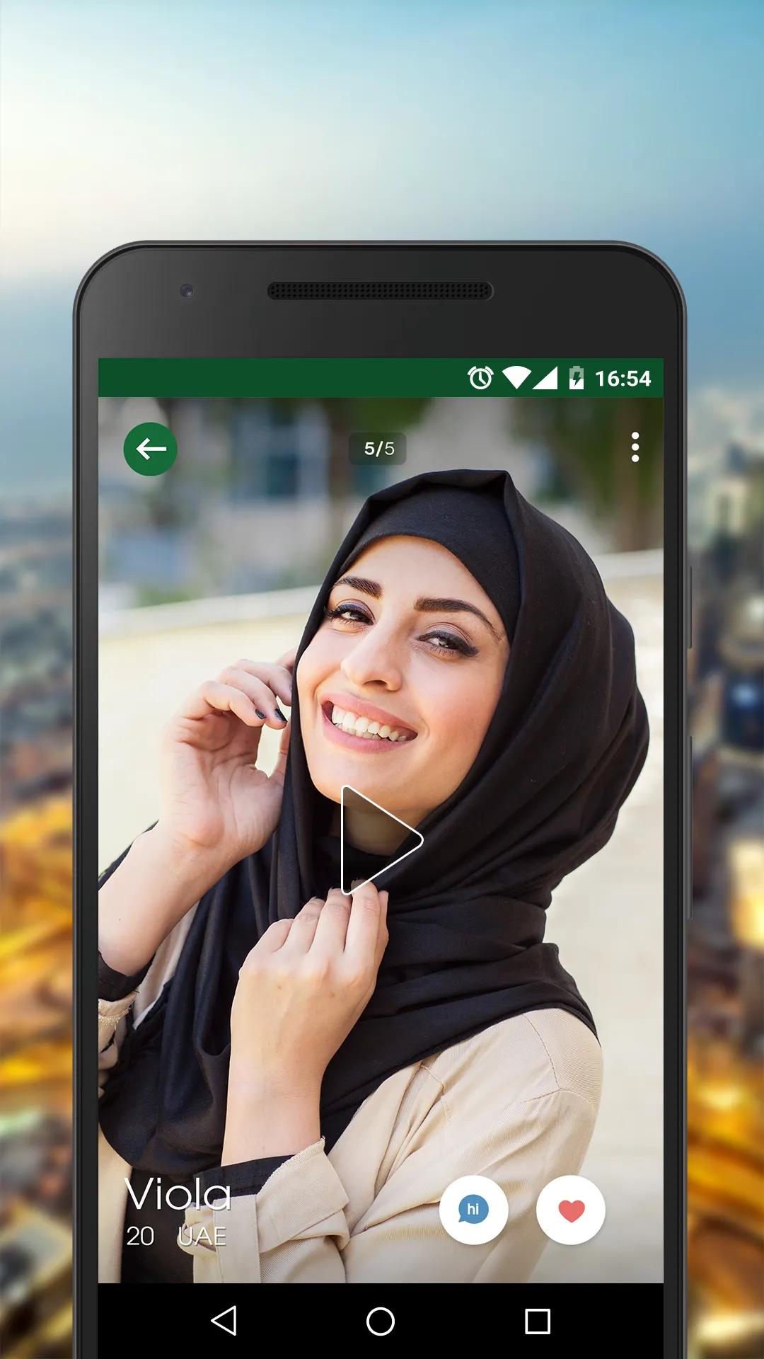 UAE Social: Emiratis Chat | Indus Appstore | Screenshot