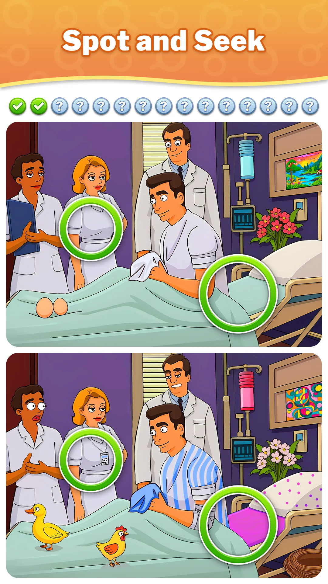 Differences - Find & Spot It | Indus Appstore | Screenshot