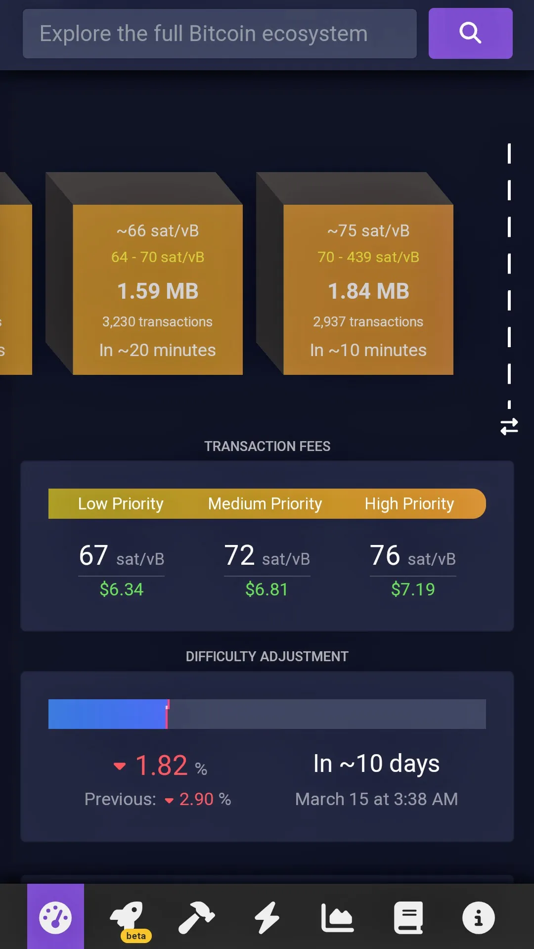 Bitcoin Explorer (by mempool) | Indus Appstore | Screenshot