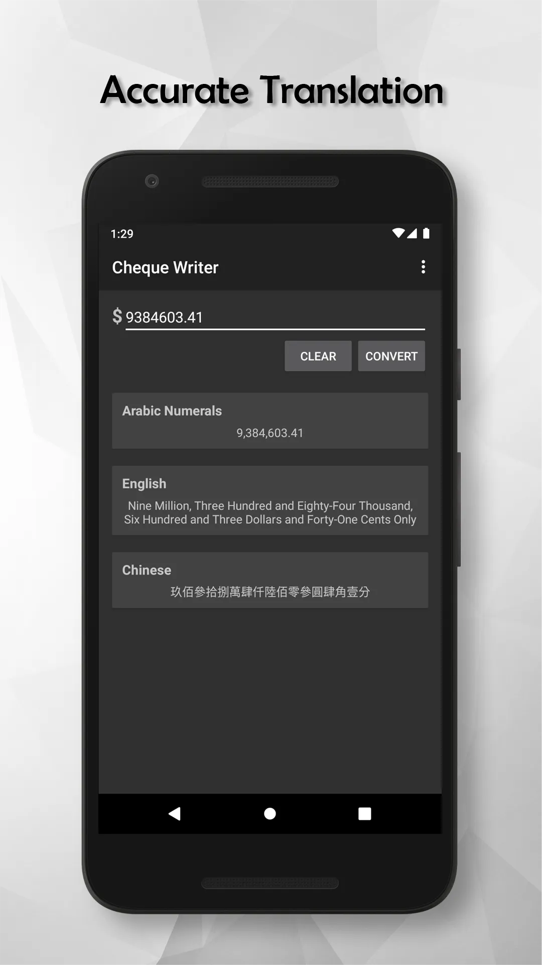 Cheque Writer | Indus Appstore | Screenshot