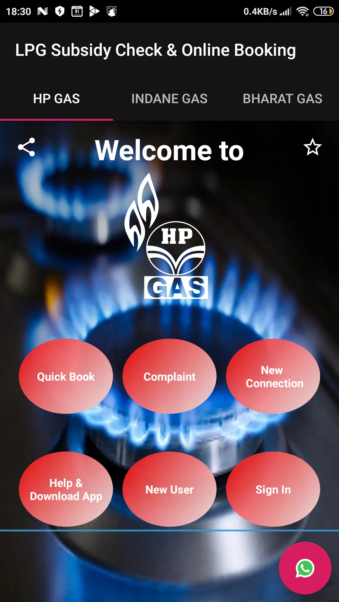 LPG Subsidy Check  Gas Booking | Indus Appstore | Screenshot