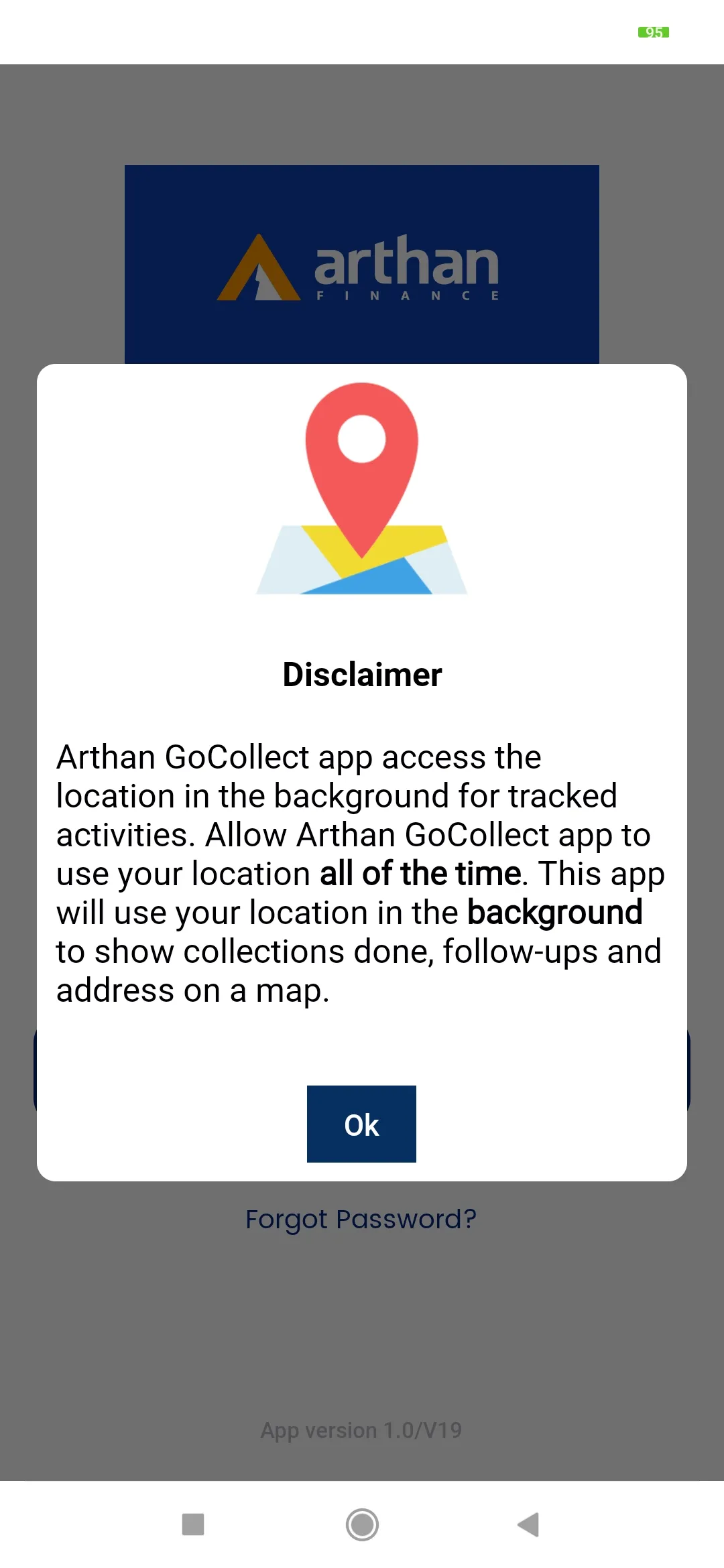 Arthan goCollect | Indus Appstore | Screenshot