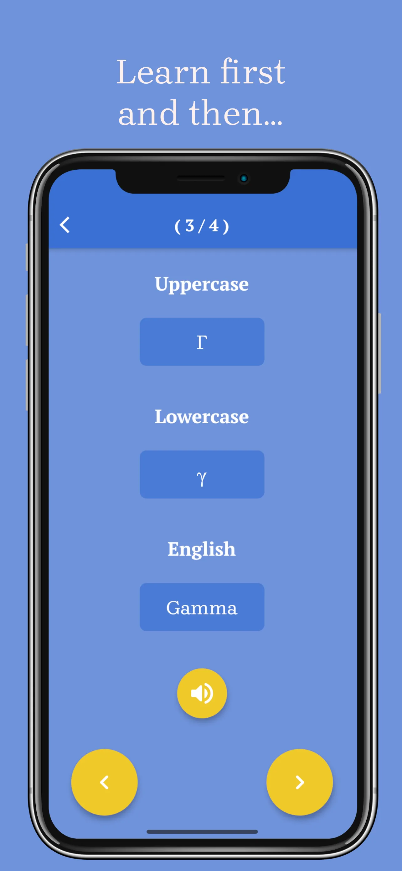 Greek Alphabet Academy | Indus Appstore | Screenshot