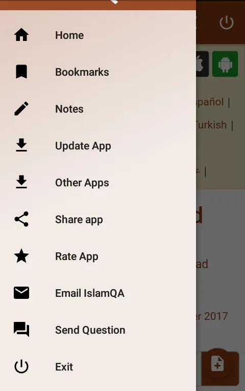 IslamQA | Indus Appstore | Screenshot