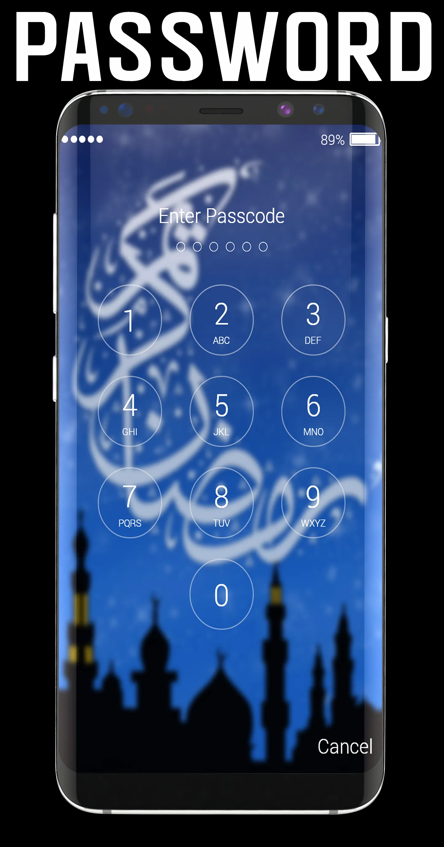 Ramadan Lock Screen | Indus Appstore | Screenshot