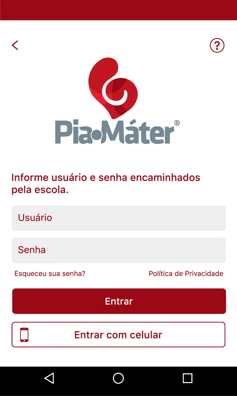 Pia Máter | Indus Appstore | Screenshot