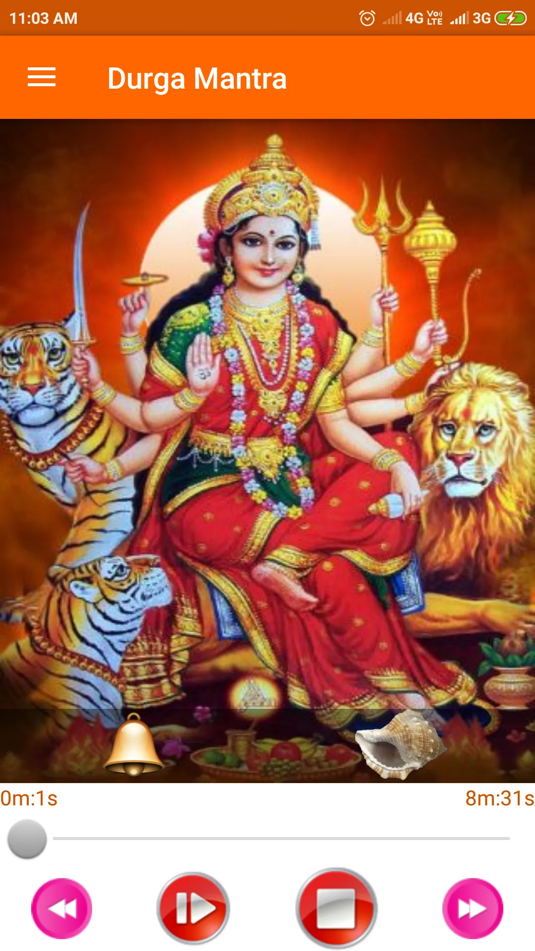 Durga Mantra | Indus Appstore | Screenshot