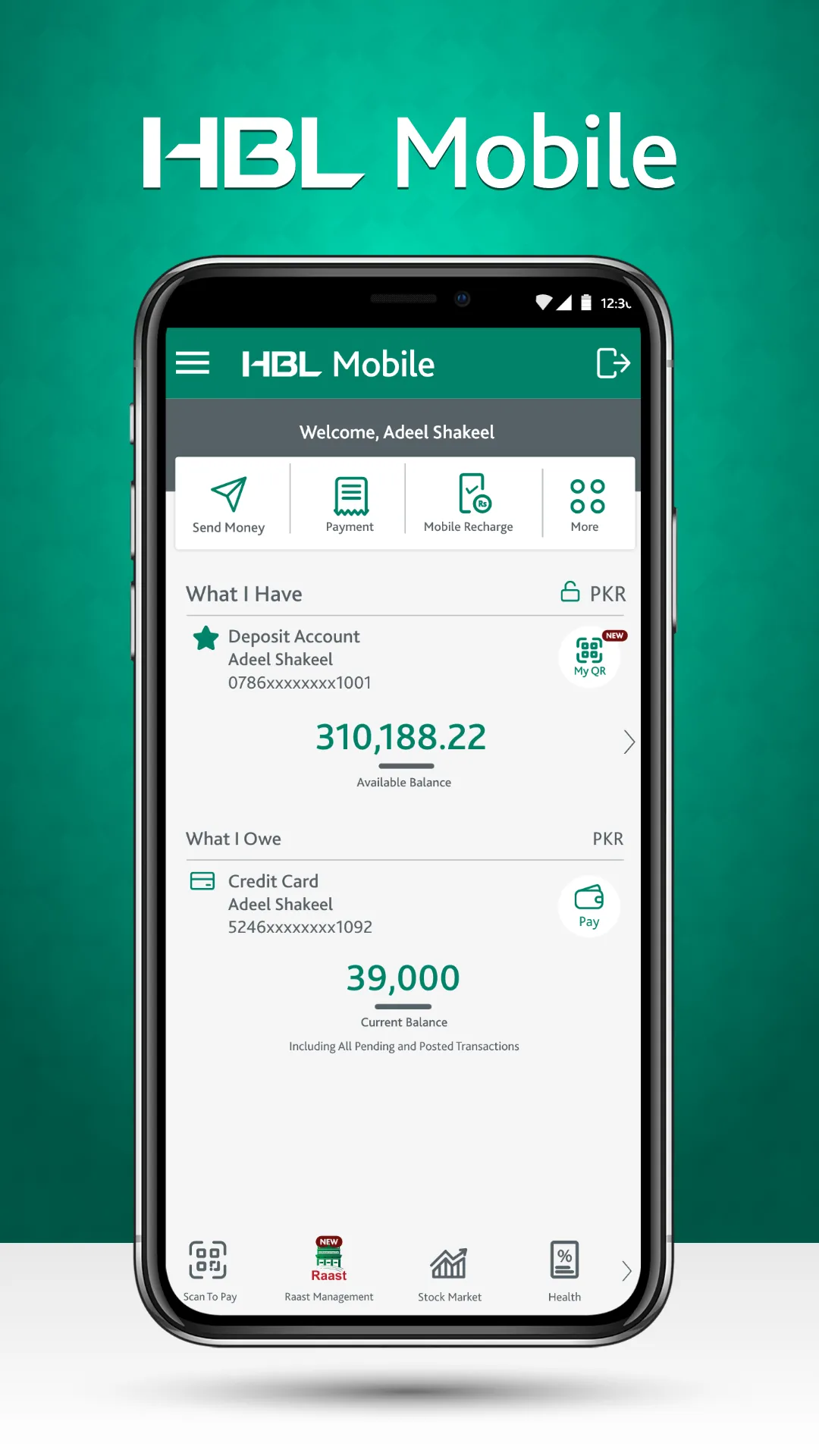 HBL Mobile | Indus Appstore | Screenshot