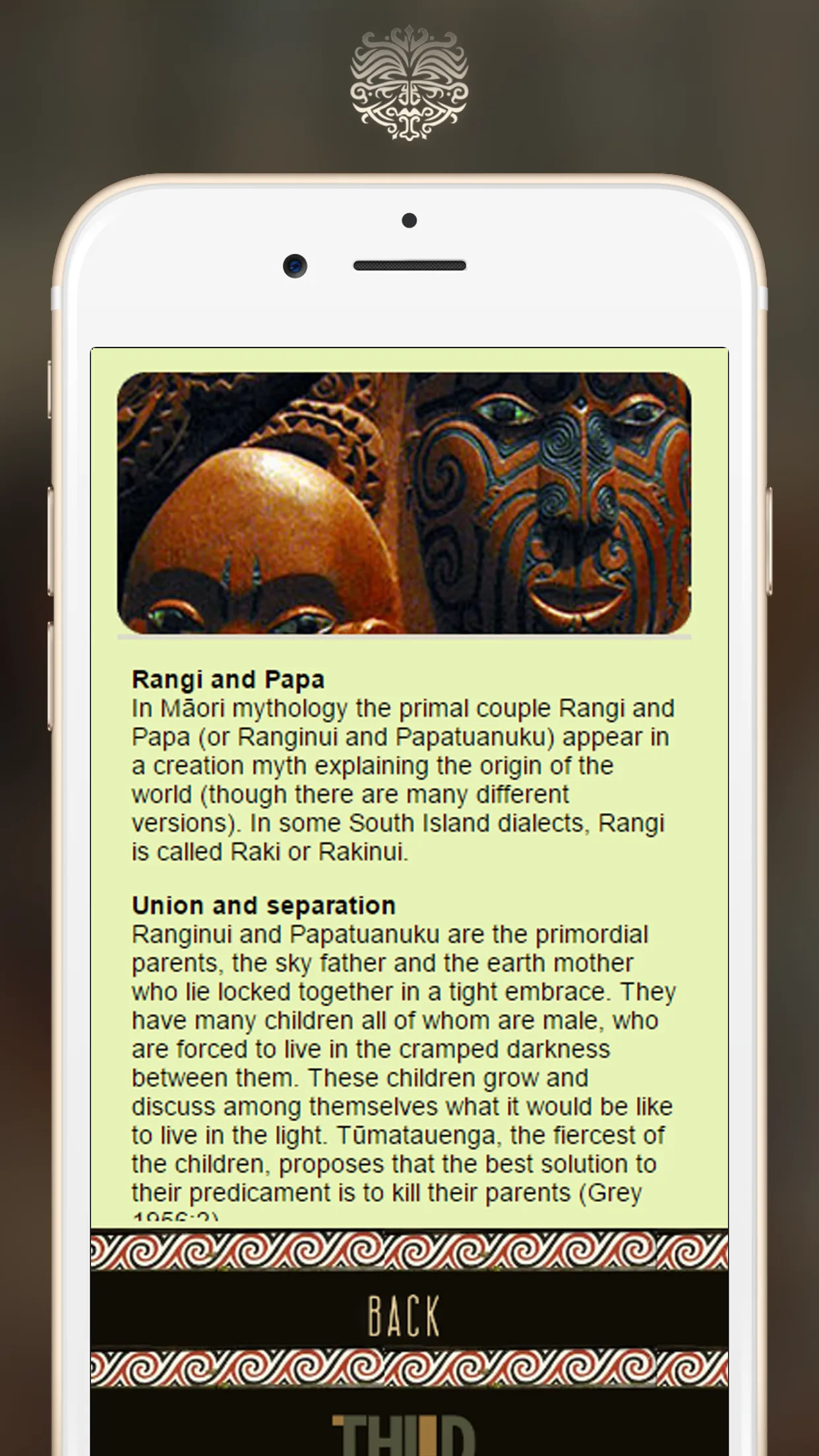 Maori Mythology | Indus Appstore | Screenshot