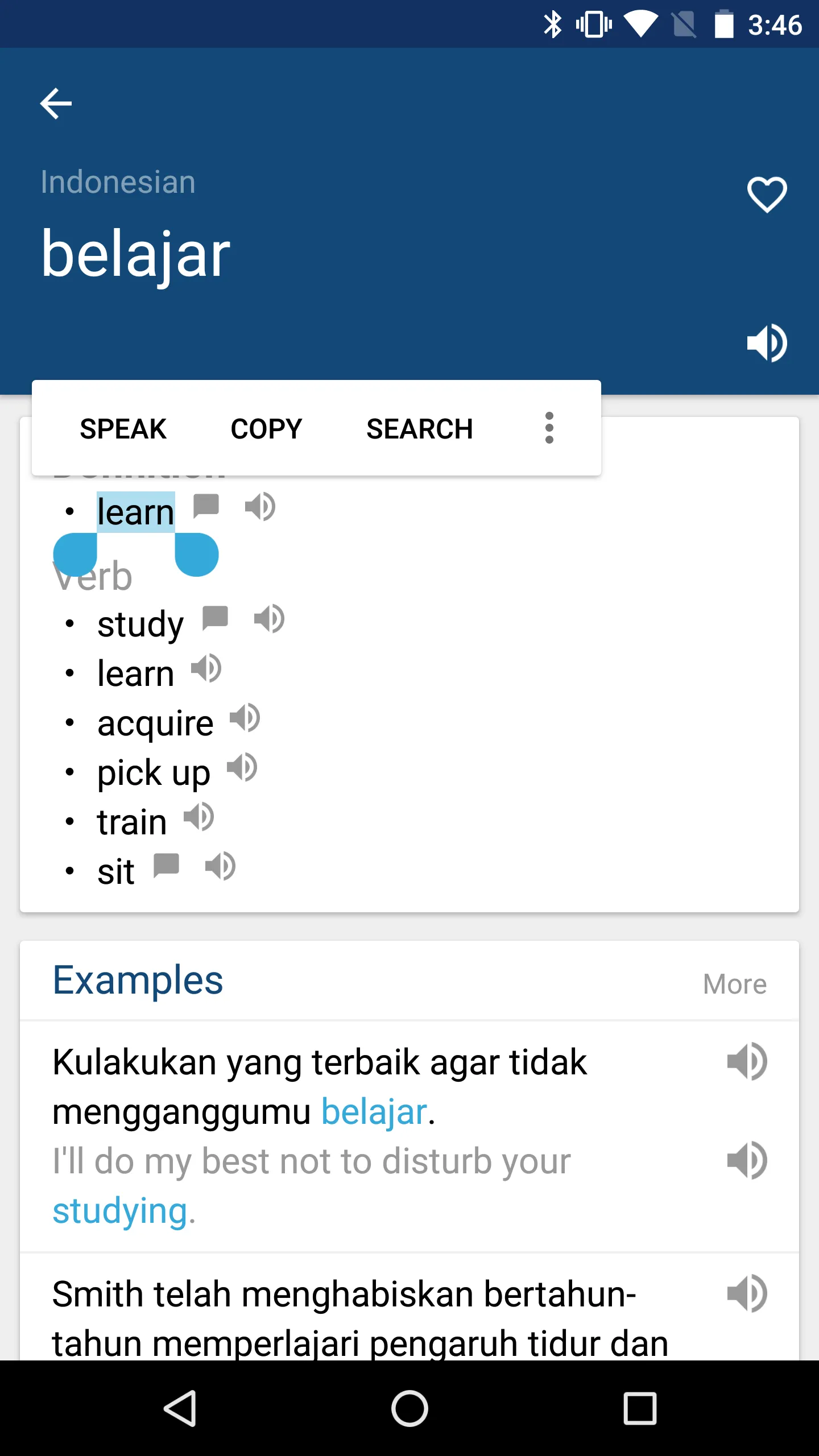 Indonesian English Dictionary | Indus Appstore | Screenshot