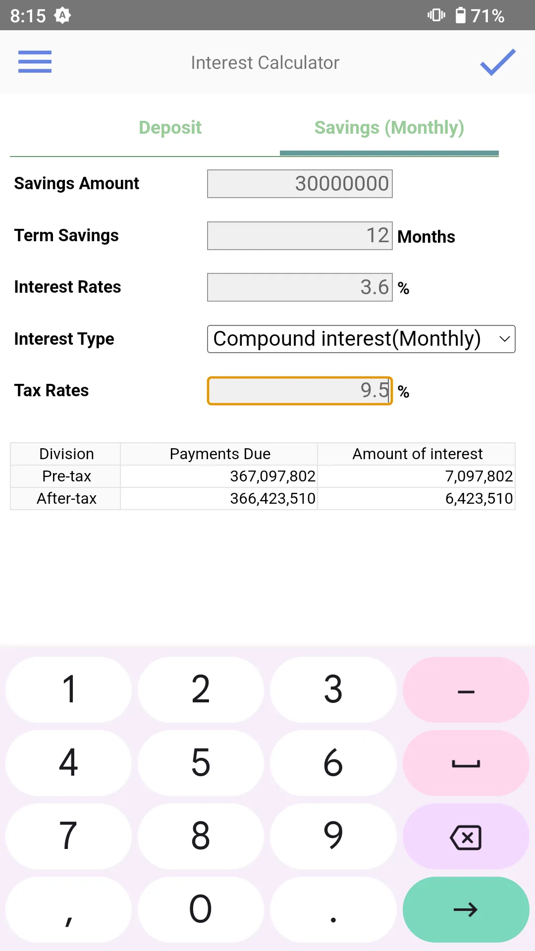 Interest Calculator | Indus Appstore | Screenshot