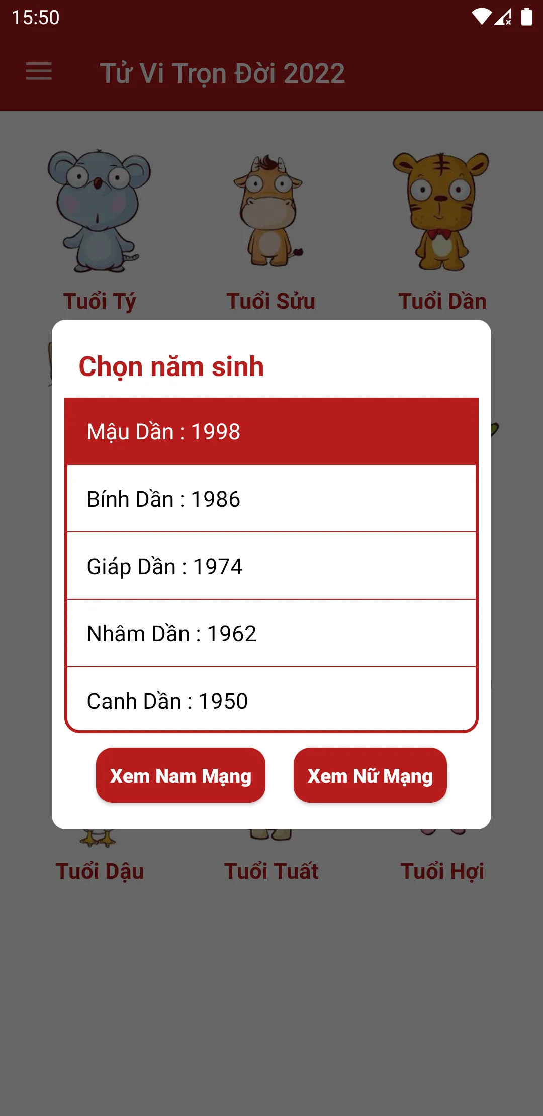 Tu Vi Tron Doi 2022 | Indus Appstore | Screenshot