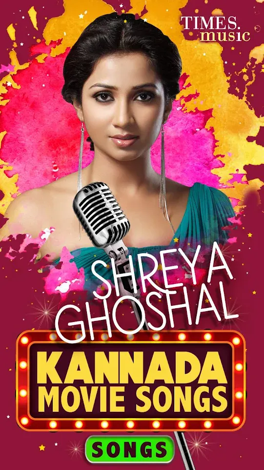 Shreya Ghoshal Kannada Movie S | Indus Appstore | Screenshot