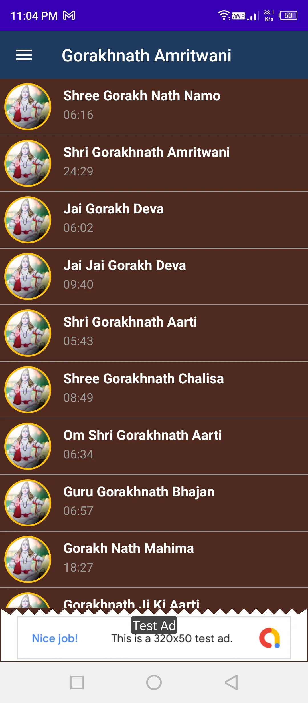 Gorakhnath Amritwani | Indus Appstore | Screenshot