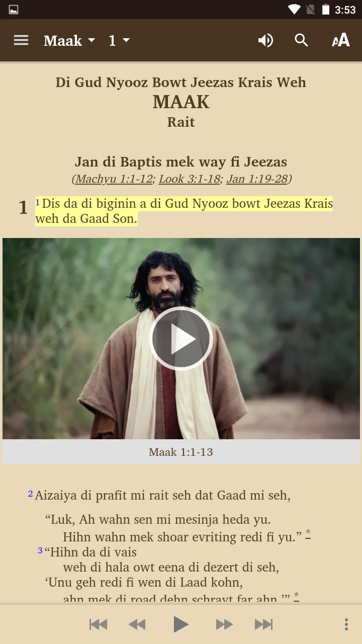 Belize Kriol Bible | Indus Appstore | Screenshot