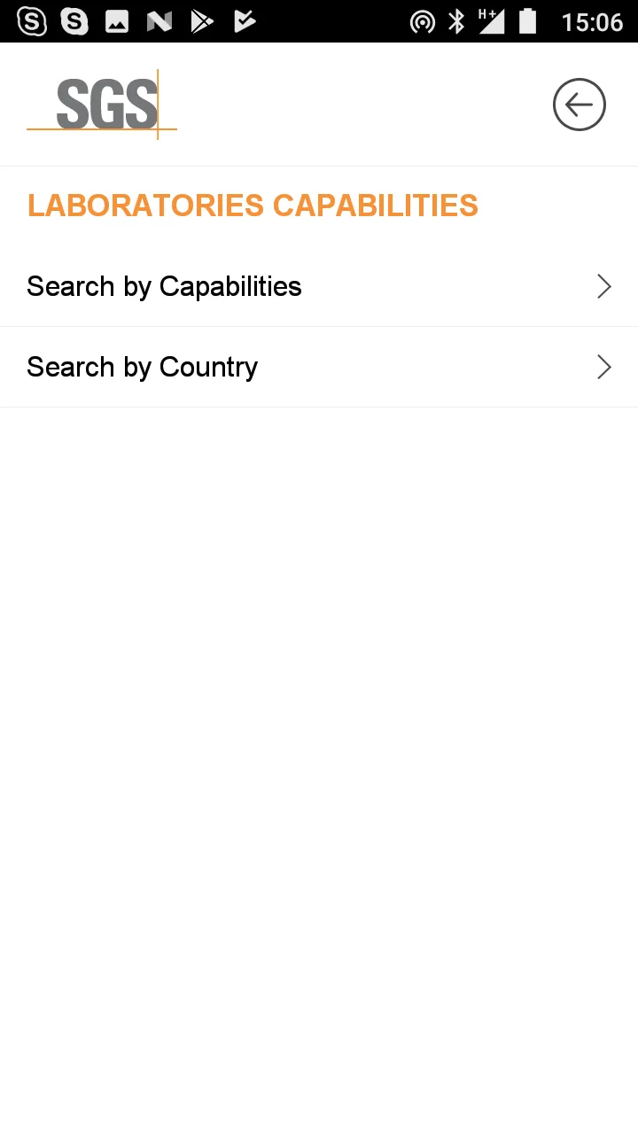 AGRIFOOD Address Book | Indus Appstore | Screenshot