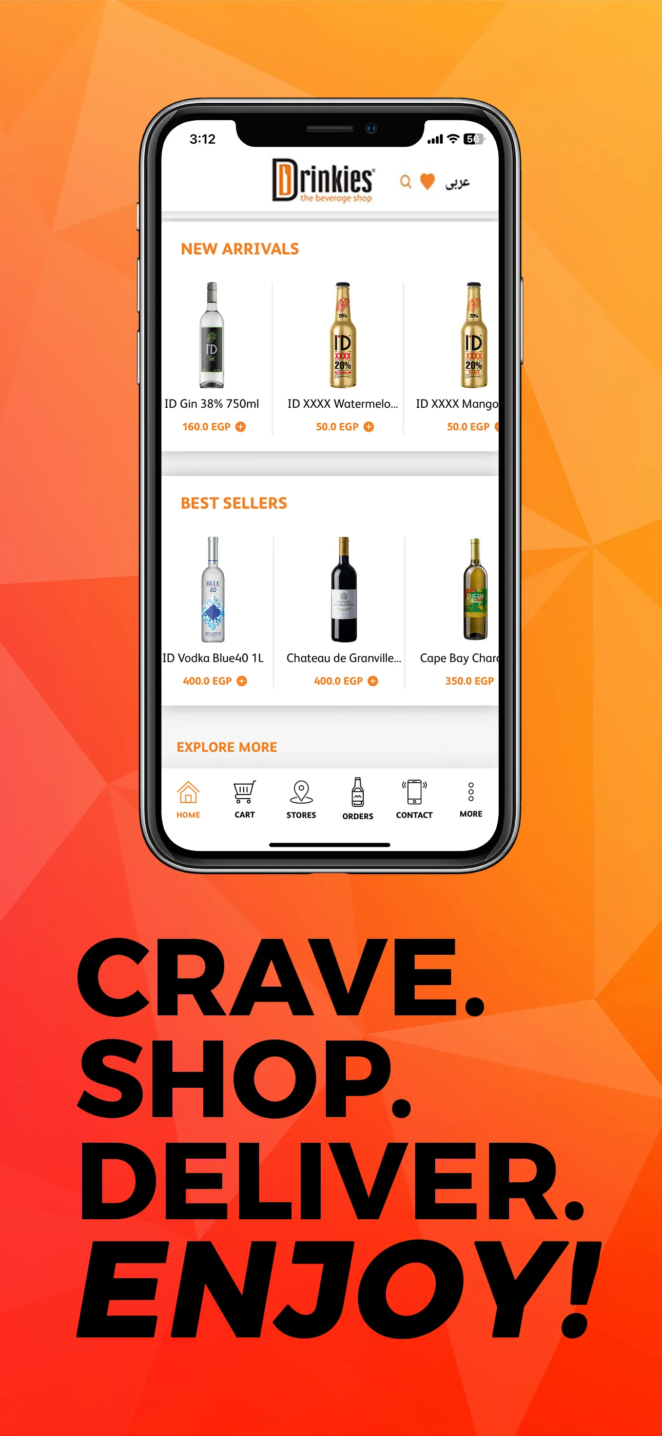 Drinkies Store | Indus Appstore | Screenshot