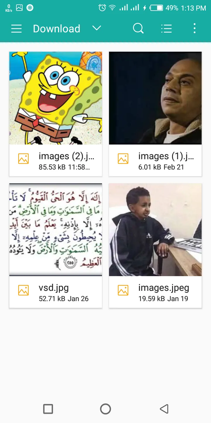 Search by image from any app | Indus Appstore | Screenshot