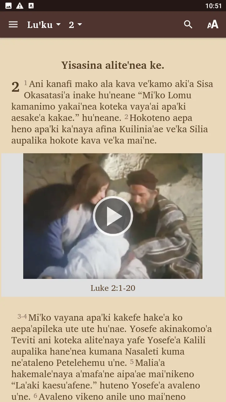 Inoke-Yate Bible | Indus Appstore | Screenshot