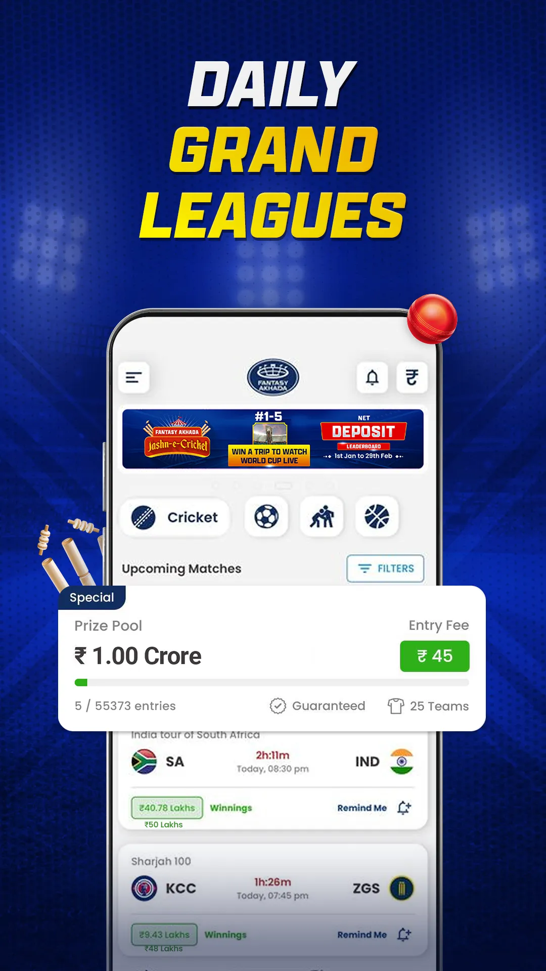 Fantasy Akhada Fantasy Cricket | Indus Appstore | Screenshot