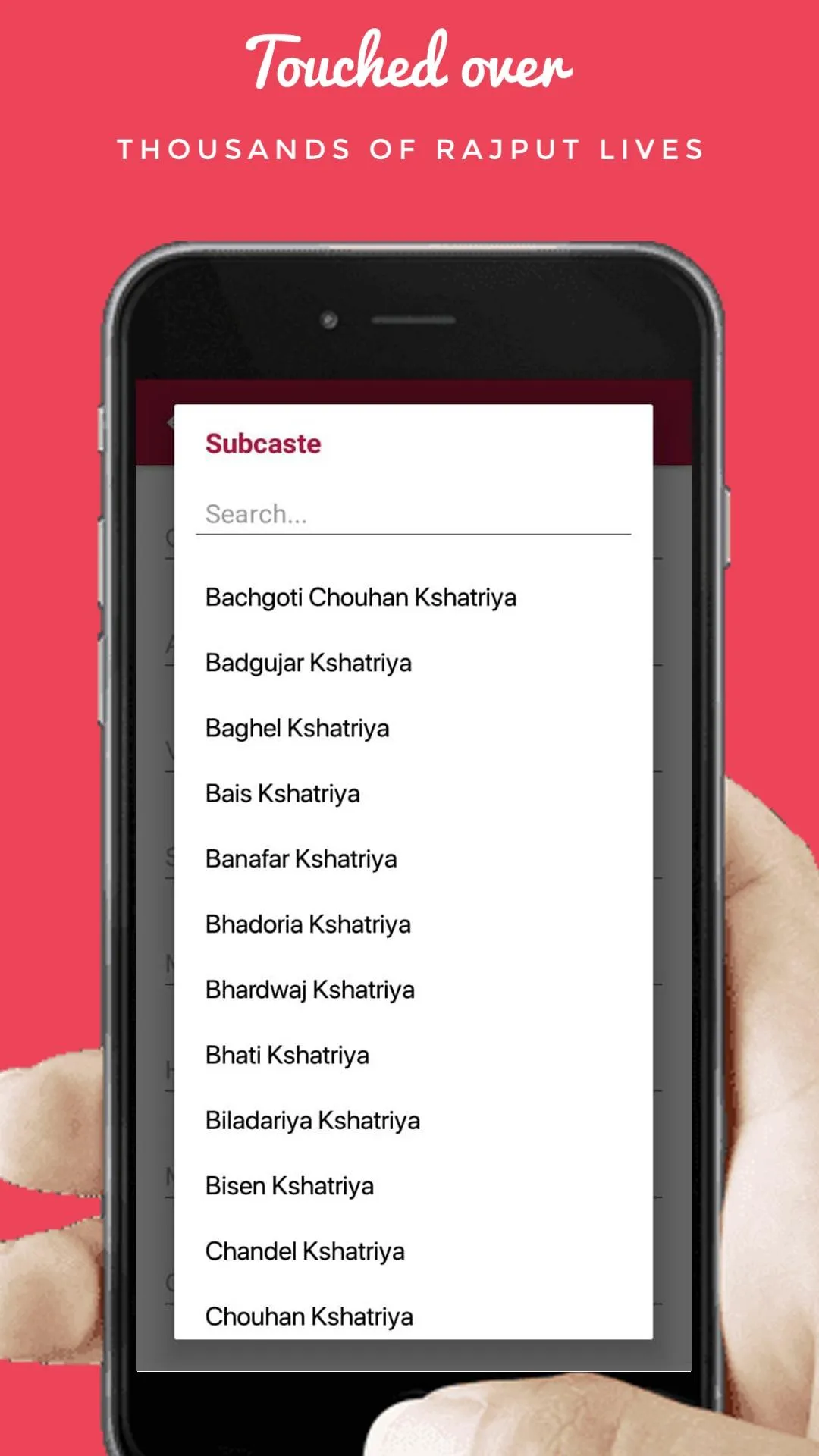 Rajput Sathi App | Indus Appstore | Screenshot