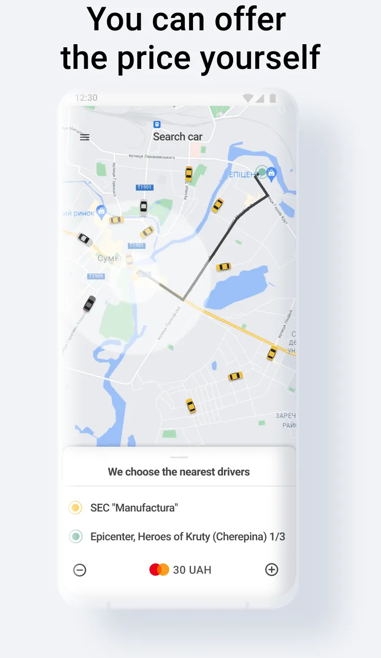 Hub – taxi cheap | Indus Appstore | Screenshot