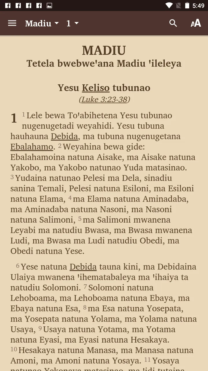 Bunama - Bible | Indus Appstore | Screenshot