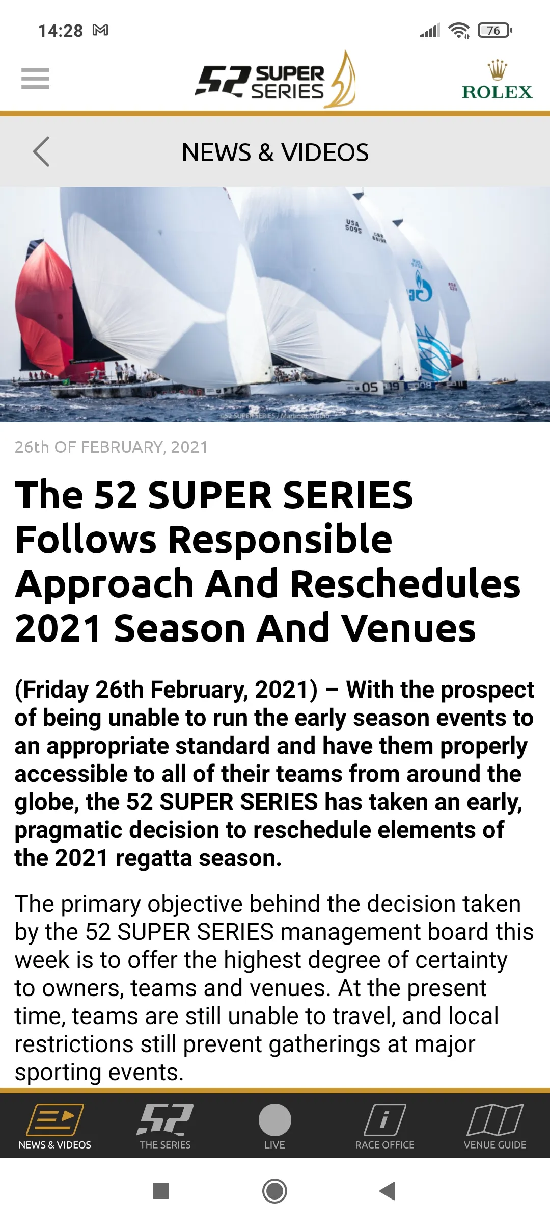 52 SUPER SERIES | Indus Appstore | Screenshot