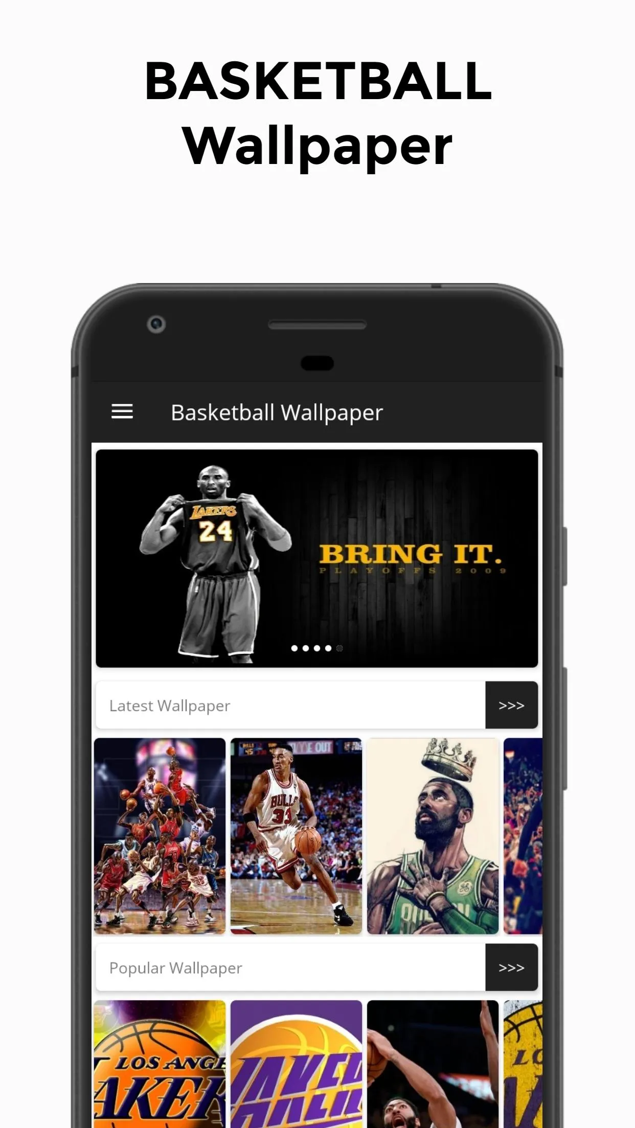 Basketball Wallpaper | Indus Appstore | Screenshot