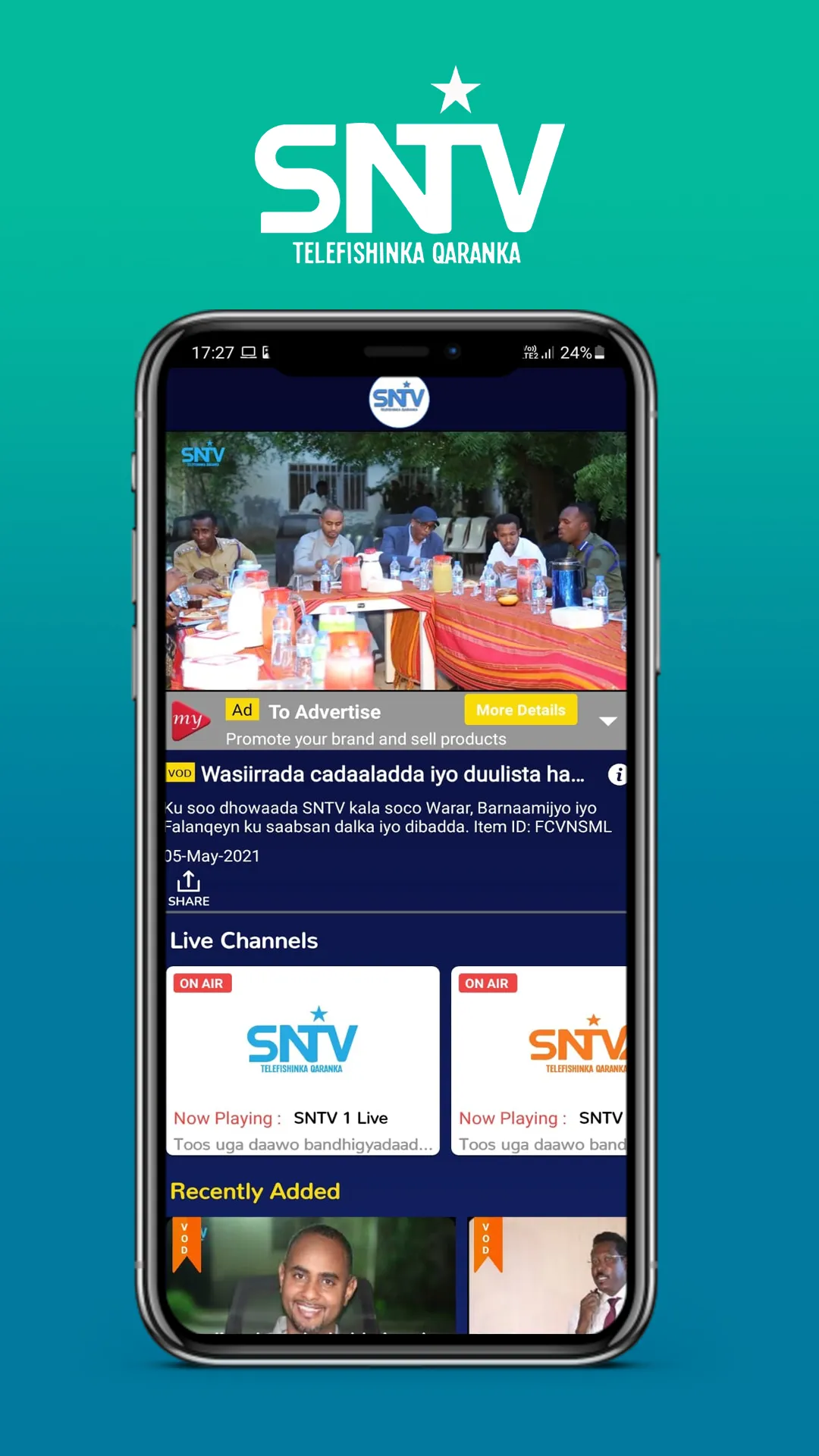 SNTV TOOS | Indus Appstore | Screenshot