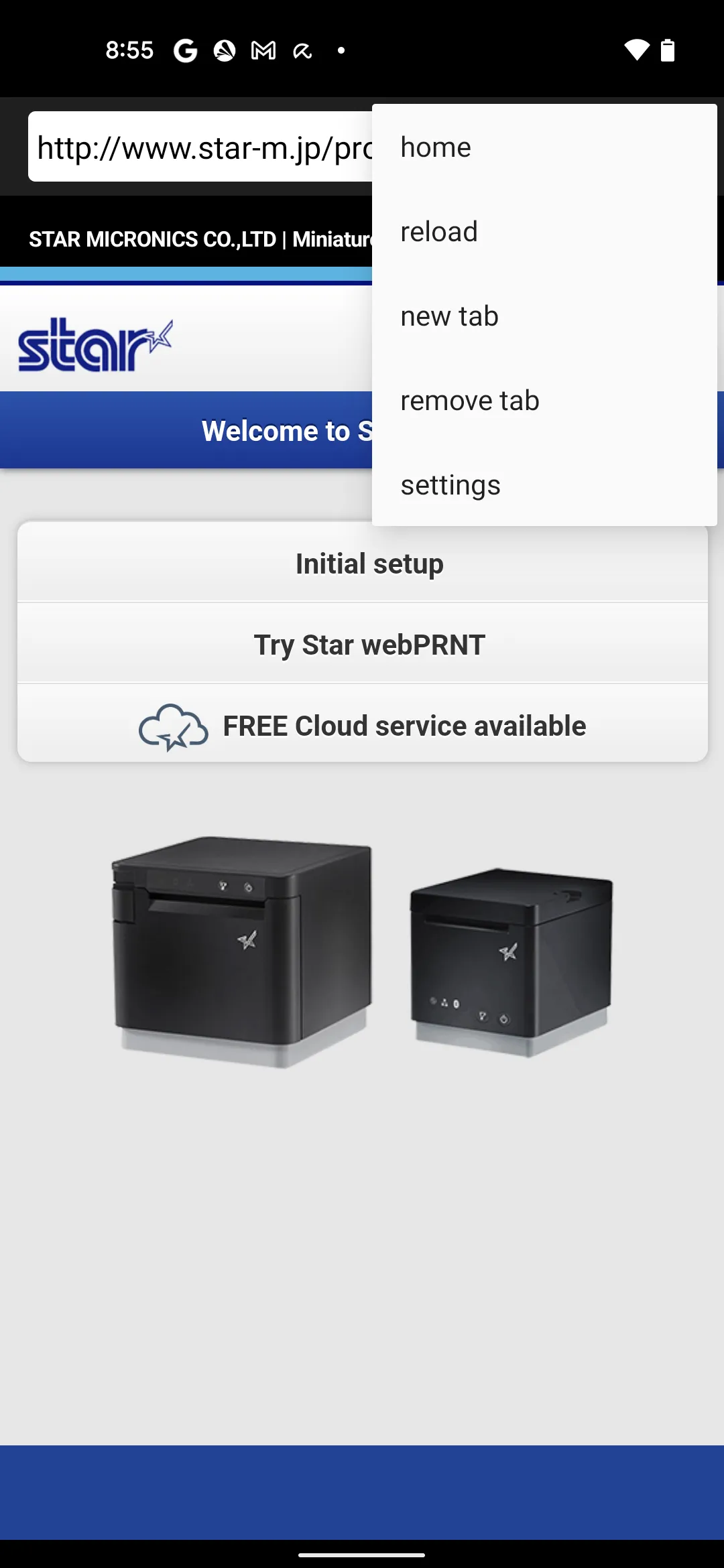 Star webPRNT Browser | Indus Appstore | Screenshot