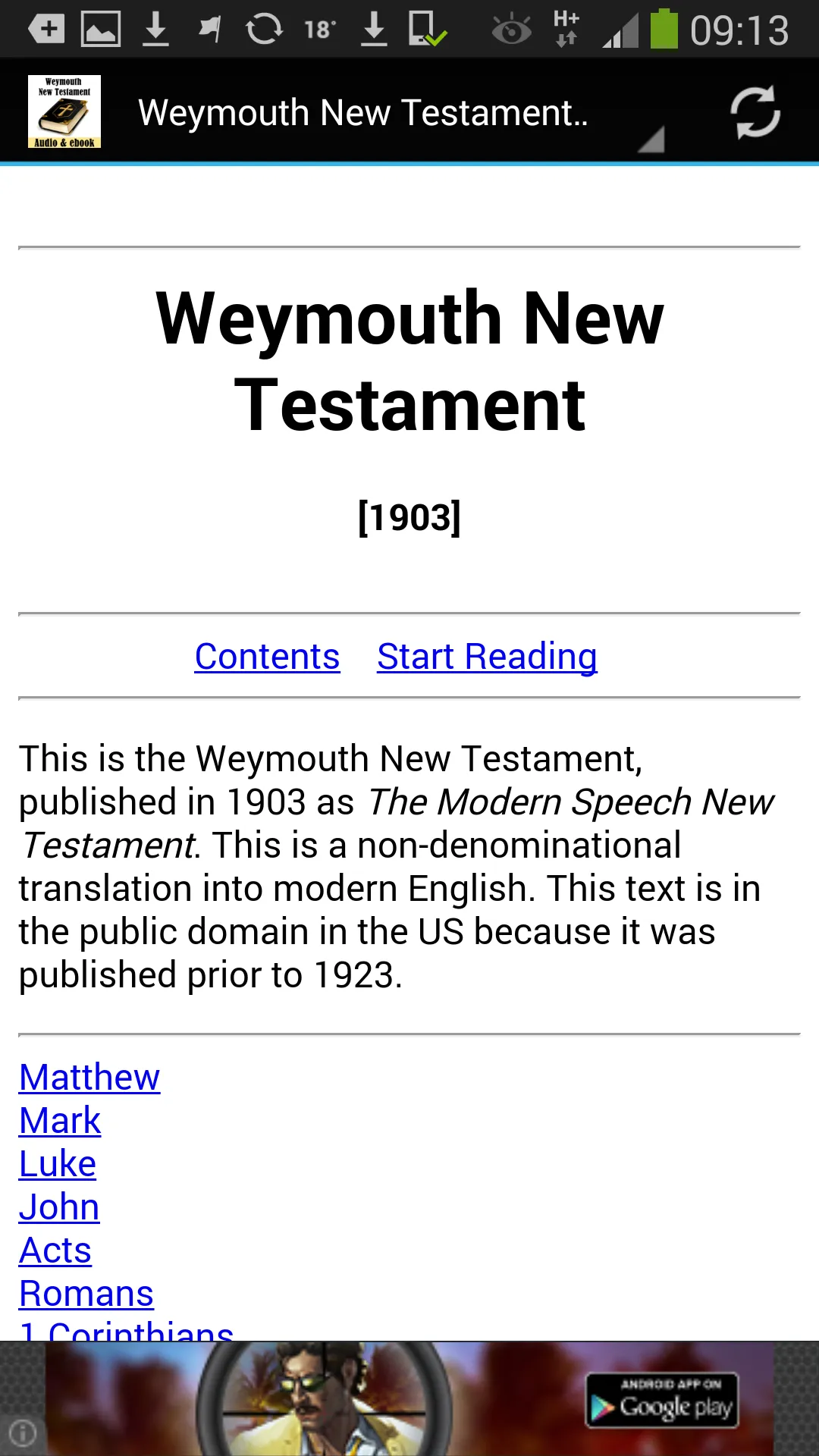 Weymouth New Testament | Indus Appstore | Screenshot