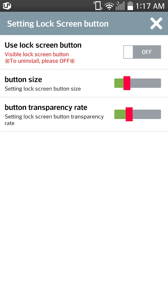 Virtual Power Button | Indus Appstore | Screenshot