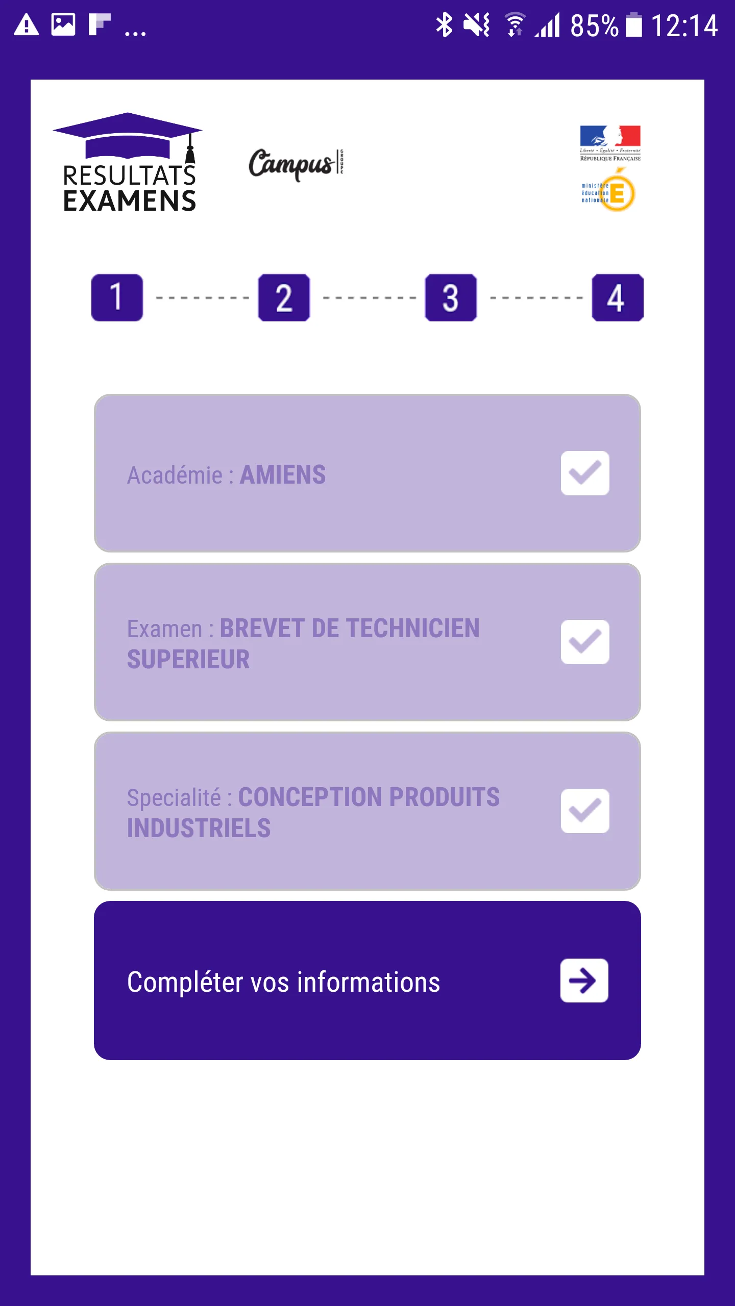 Résultat Examens 2024 | Indus Appstore | Screenshot