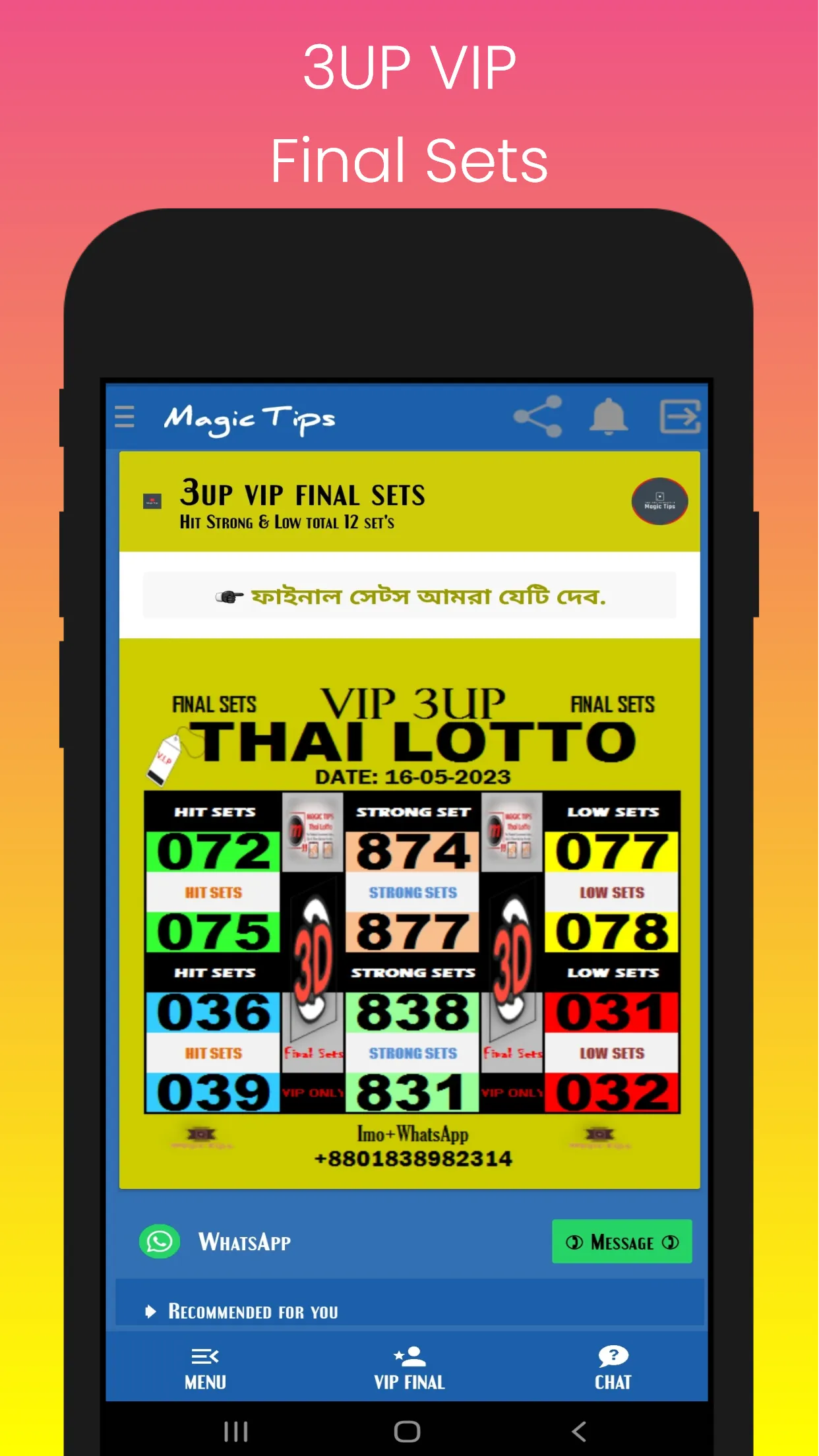 Magic Tips - 2D 3D Thai Lotto | Indus Appstore | Screenshot