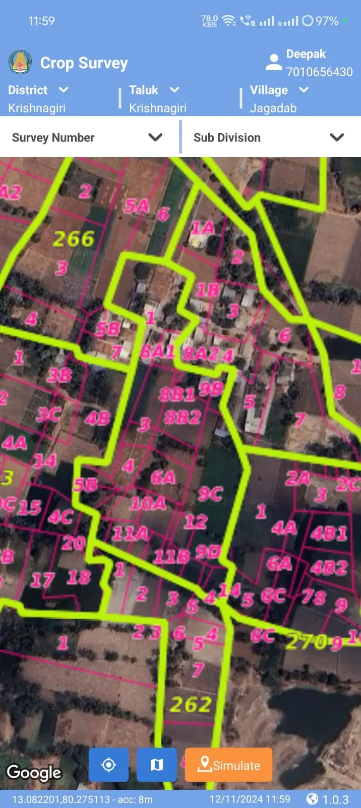 Crop Survey (O) | Indus Appstore | Screenshot