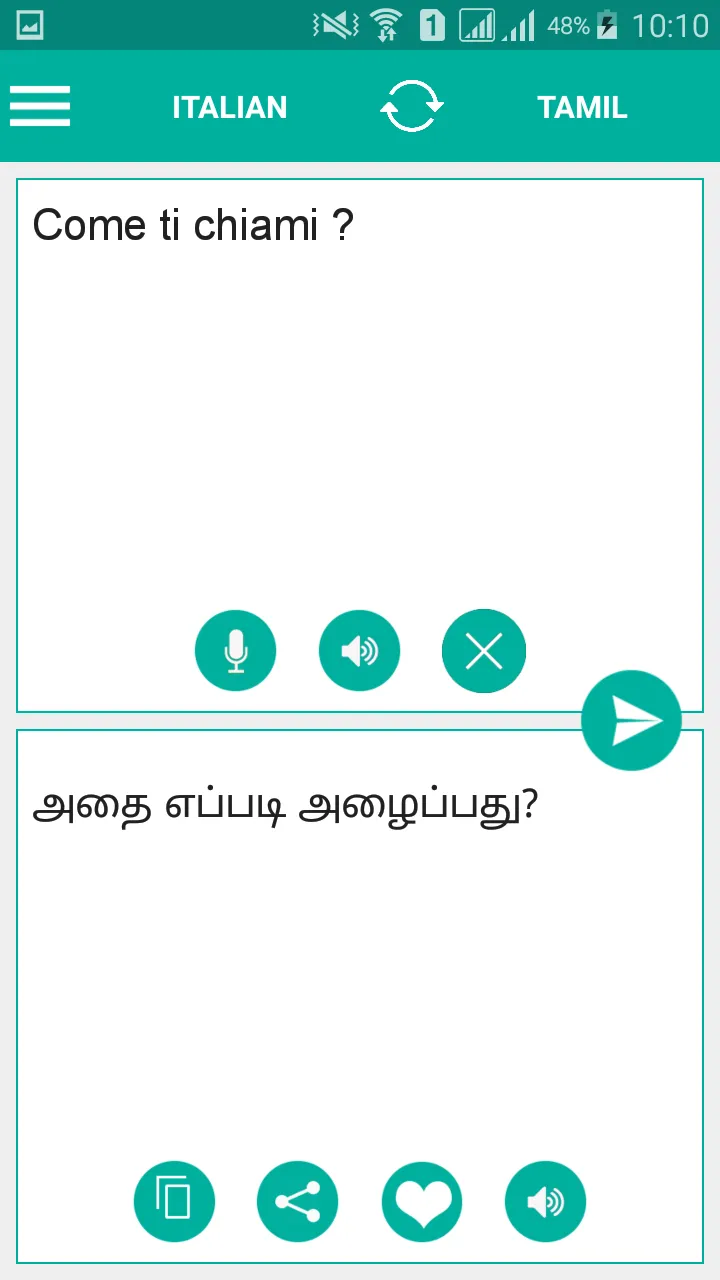 Tamil Italian Translator | Indus Appstore | Screenshot