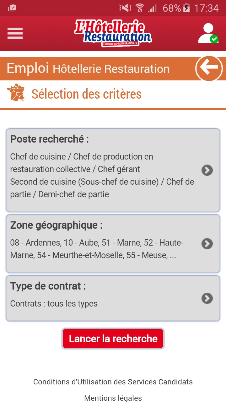 LHR Emploi | Indus Appstore | Screenshot