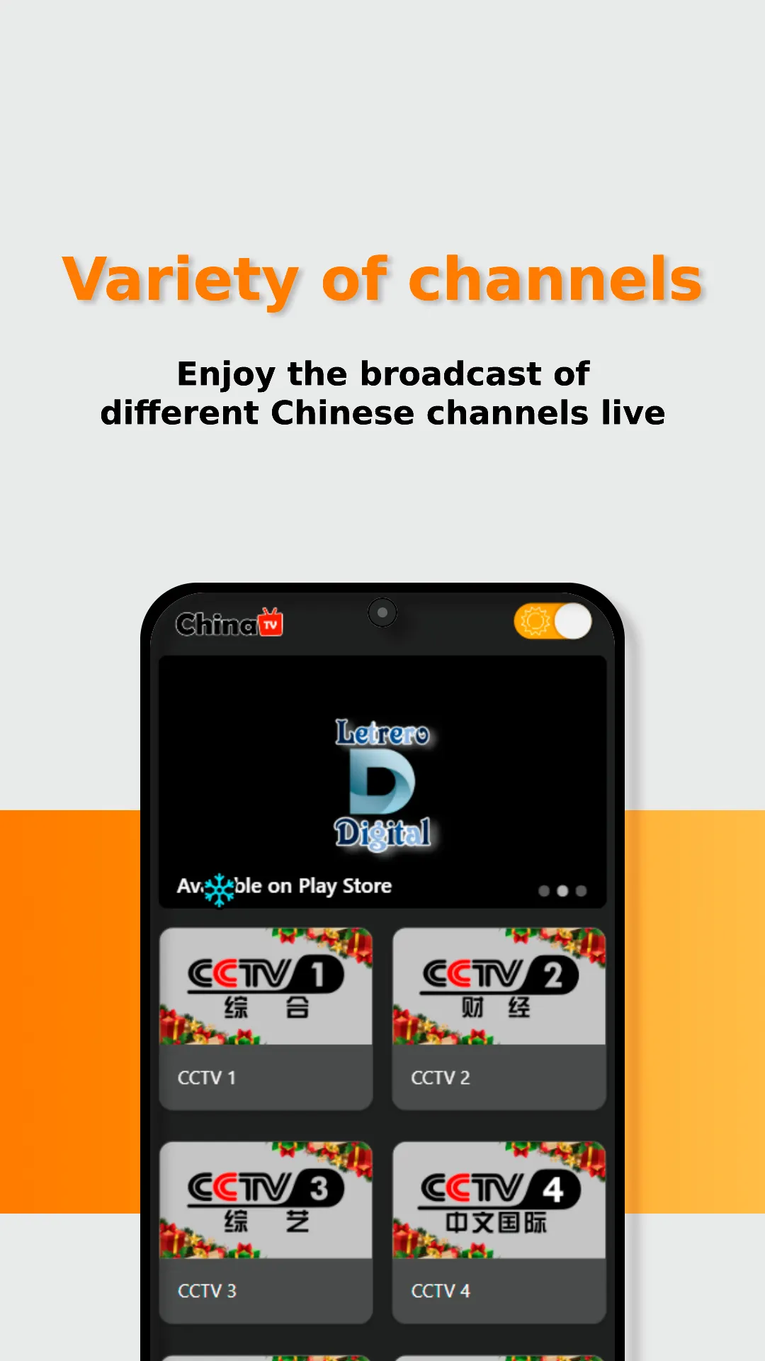 Chinese TV ChinaTv | Indus Appstore | Screenshot