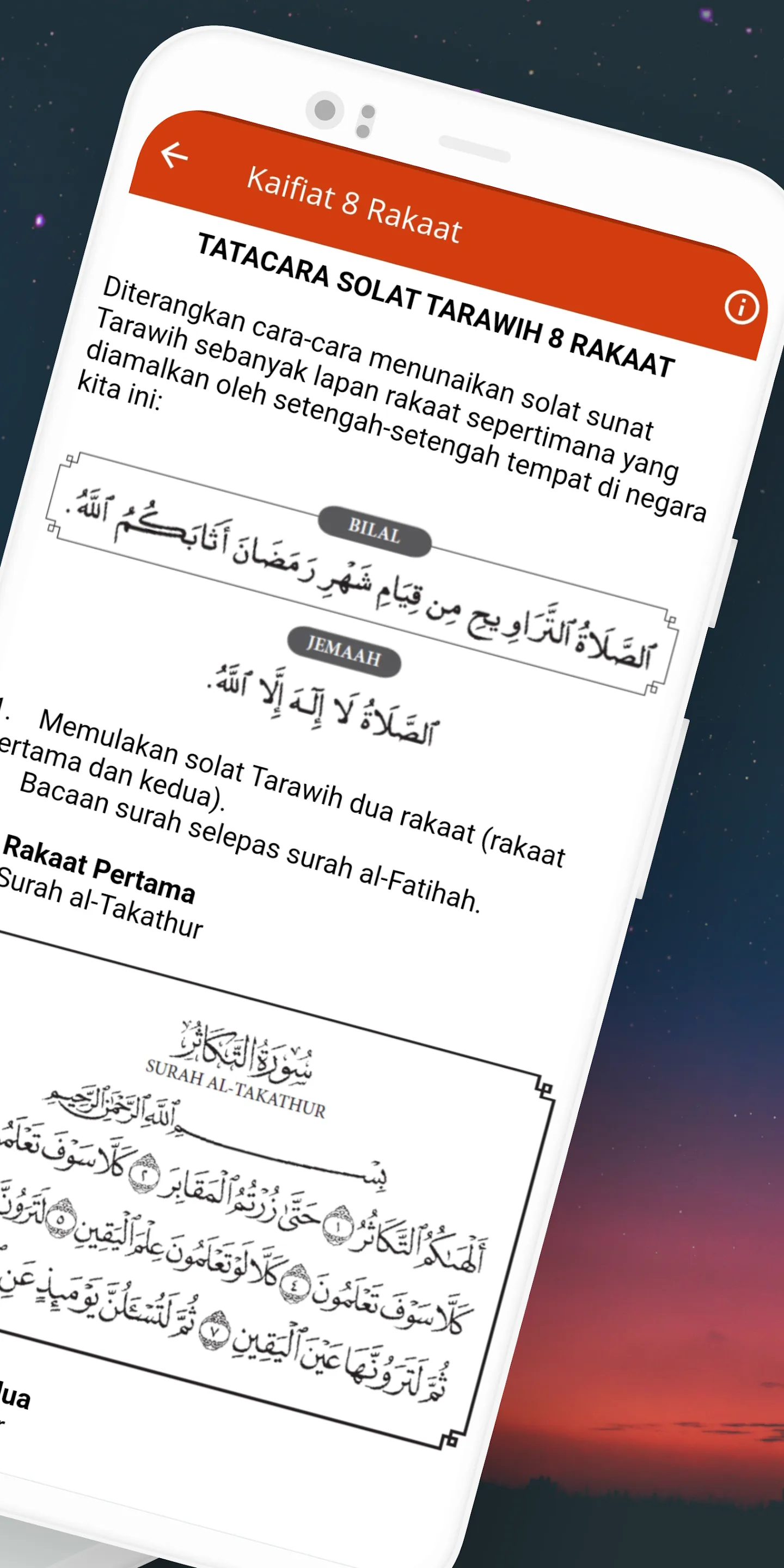 Panduan Solat Tarawih | Indus Appstore | Screenshot