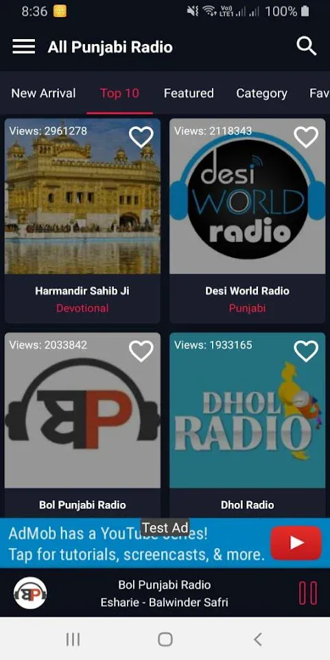 All Punjabi Radios | Indus Appstore | Screenshot