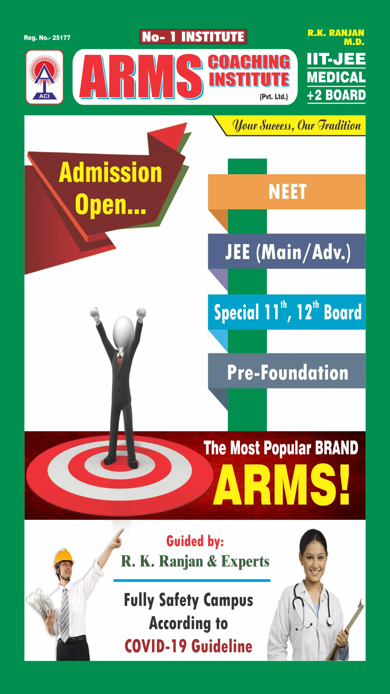 ARMS COACHING INSTITUTE PVT.LT | Indus Appstore | Screenshot