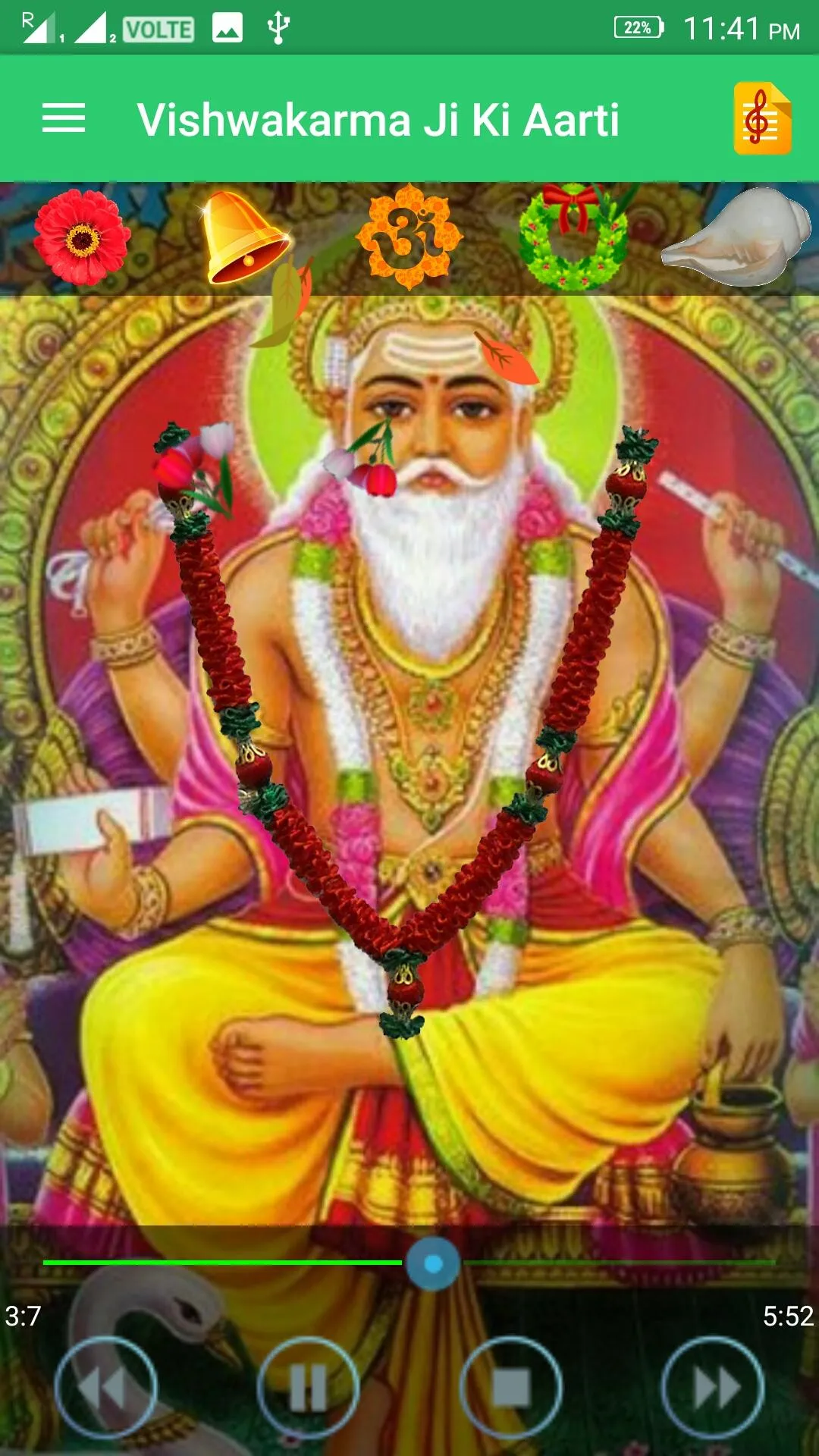 Vishwakarma Ji Ki Aarti | Indus Appstore | Screenshot