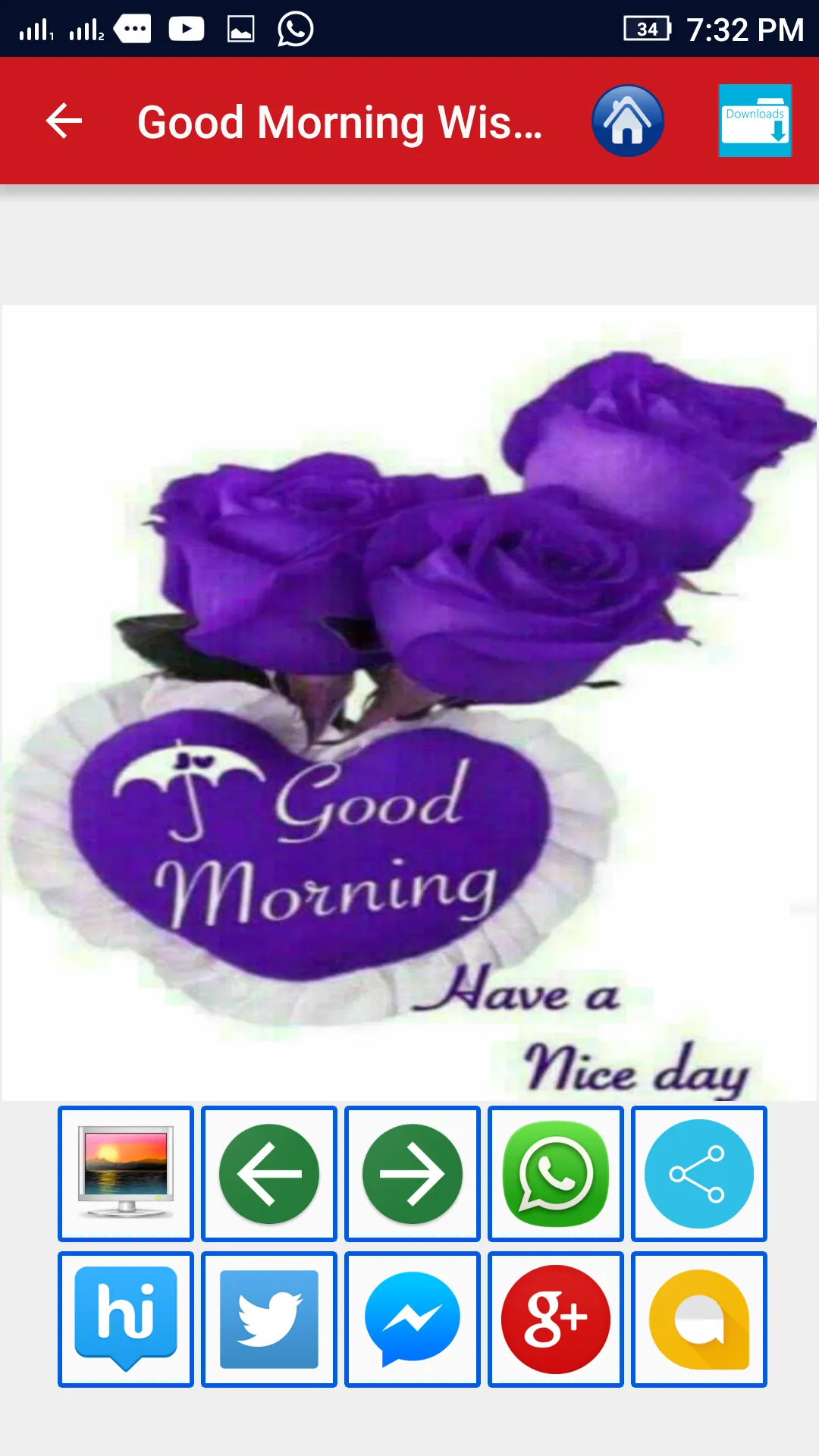 Good Morning Wishes | Indus Appstore | Screenshot