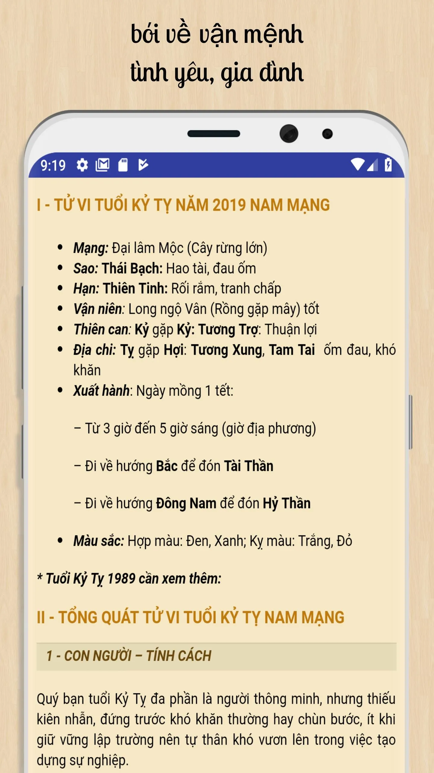 Xem Bói 2019 Chính Xác Nhất | Indus Appstore | Screenshot