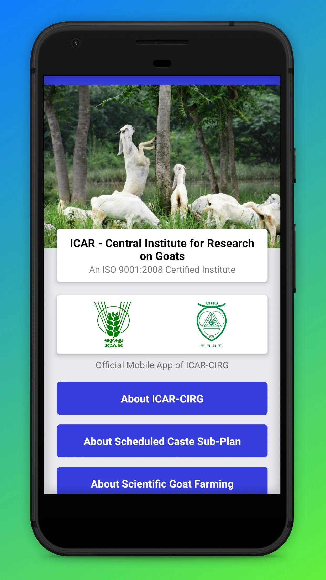 CIRG - Goat Farming (बकरी पालन | Indus Appstore | Screenshot